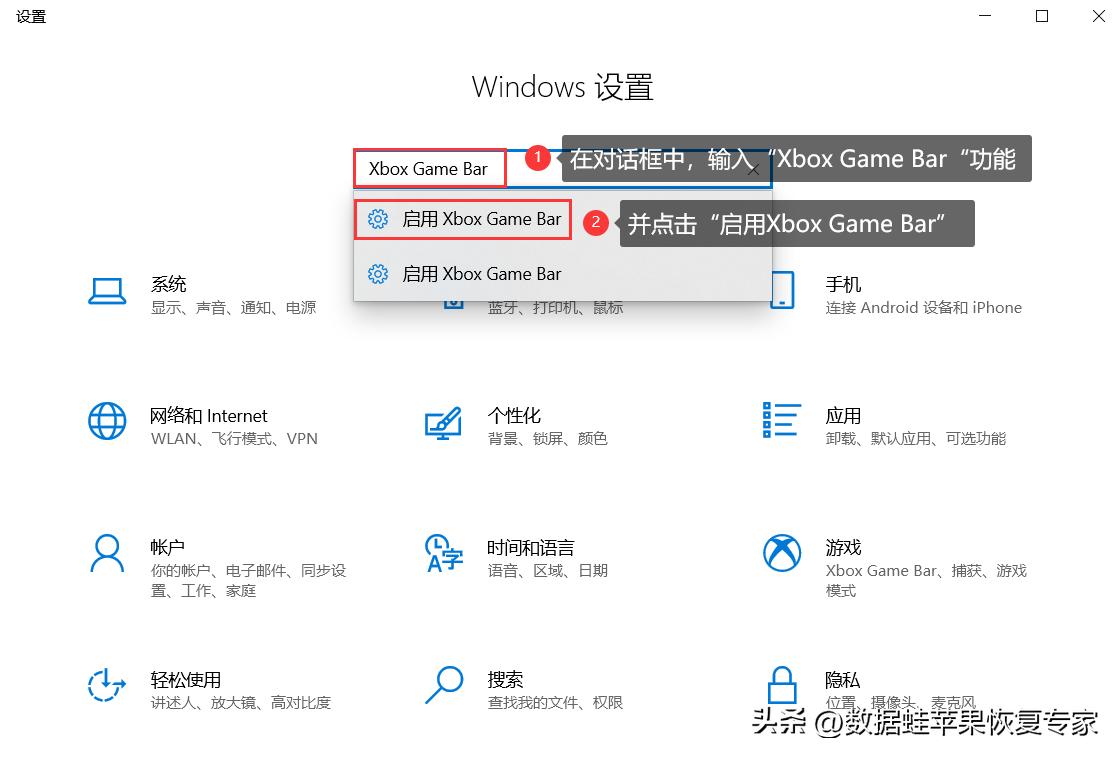电脑能录屏怎样有声音,电脑可以录屏幕视频吗