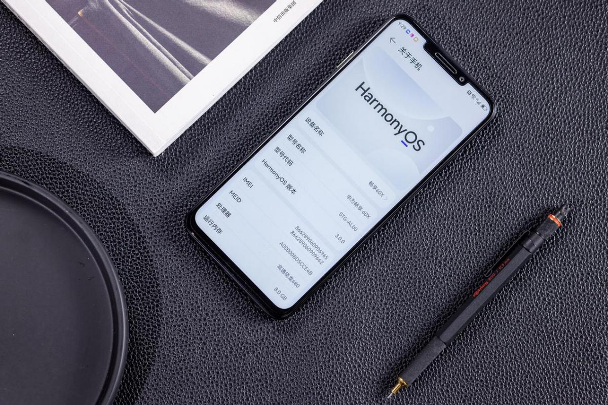 华为畅享60官方报价,手机选择华为畅享60