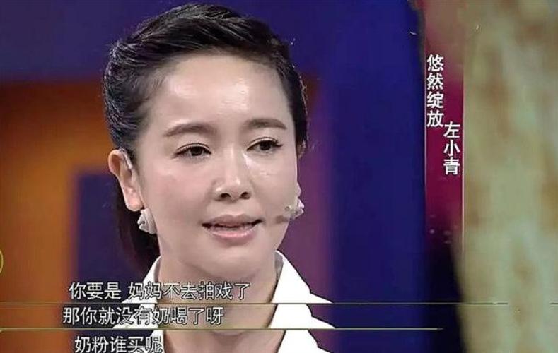 氧气女神饮茶,氧气女神森林奇遇