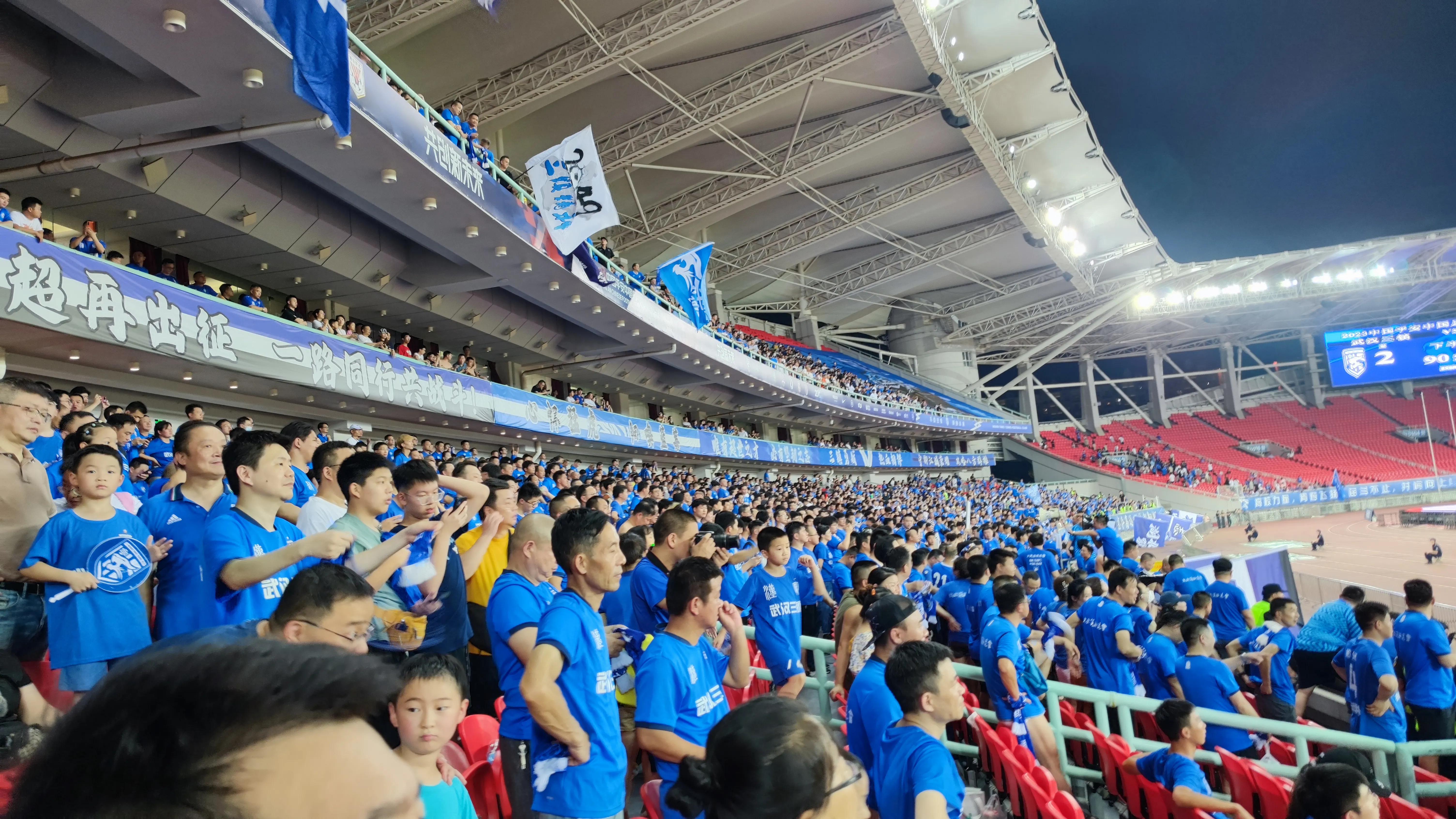 武汉三镇主场现场观赛,武汉三镇比赛回放