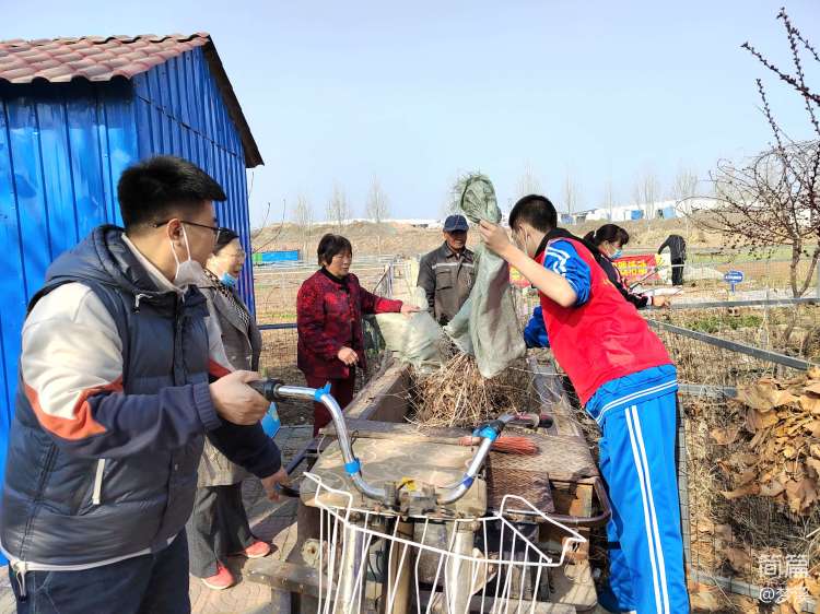 九中社会实践活动记录,四年级寒假劳动实践活动记录