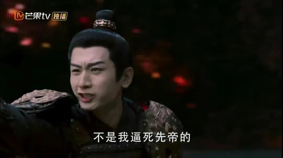 与君歌齐焱受伤都在哪一集,与君歌哪集齐焱开始受伤的