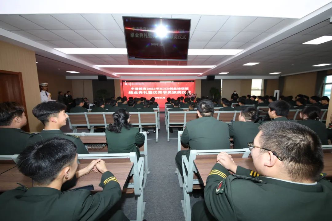 siyb创业培训开班典礼,siyb创业培训学员总结