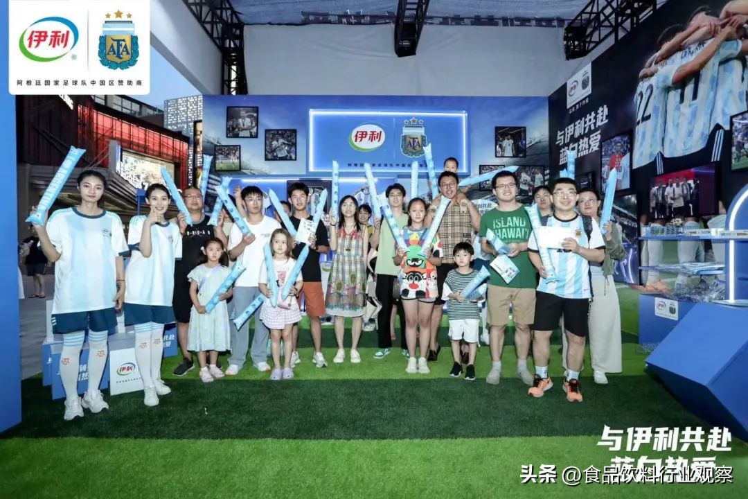 阿根廷国家队中国行足球赛,伊利世界杯阿根廷