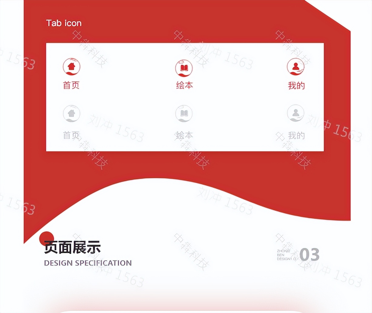 外语学习最佳app,英语学习app开发技术解决方案