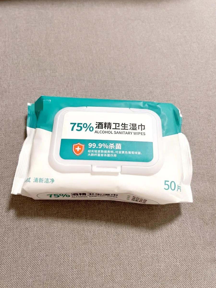 十年狐臭一招改善,狐臭治疗经验分享