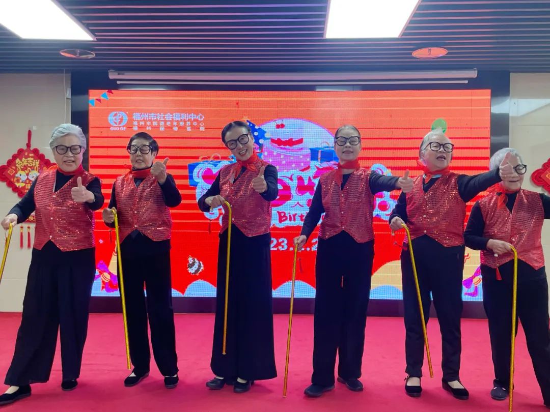 福享天年！我和春天有个生日会！