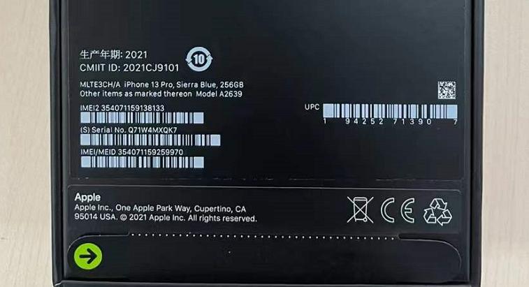 iphone新机拆箱注意事项 (新iphone拆包装注意哪些事)