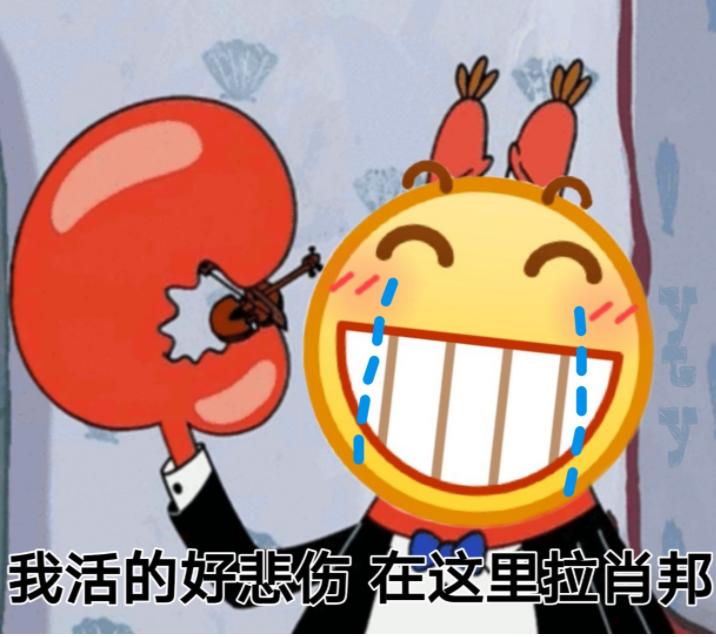 中国单机市场,中国单机手机游戏