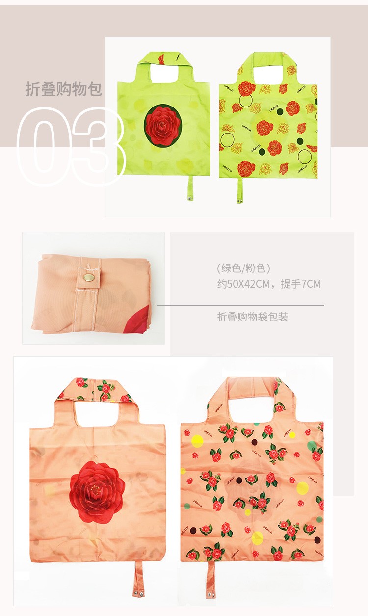 Justanly凝聚了女士对于纯洁、魅力与简约的期望！