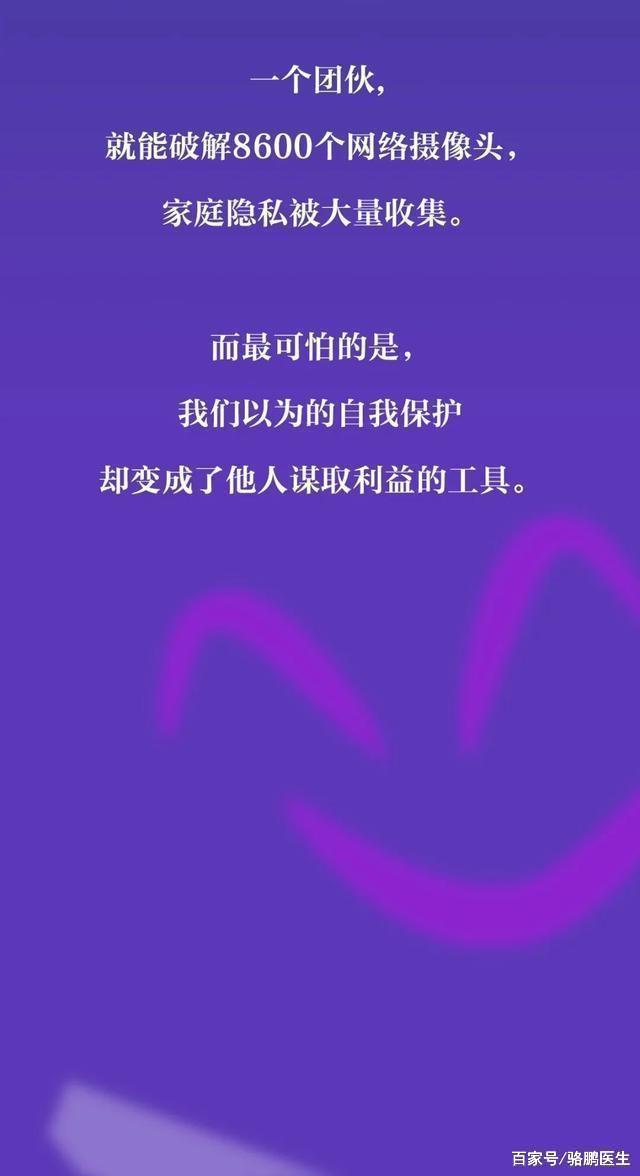 大家知道“成人网站”中，那些视频是从哪来的吗？女生：涨知识了