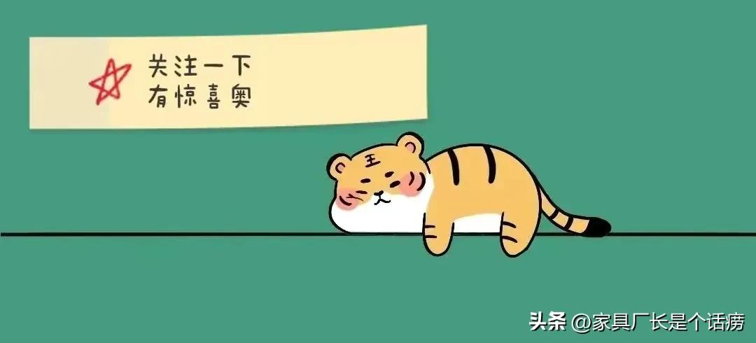 实木大圆餐桌款式带转盘,实木餐桌团团圆圆