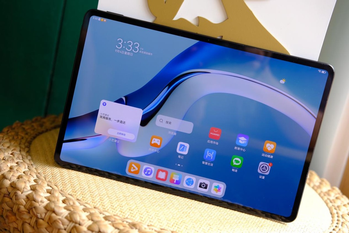 新款华为matepadpro10.8寸测评,华为matepadpro12.6专业评测