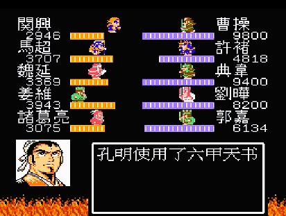 fc好玩的角色扮演游戏,好玩的fc智力卡游戏