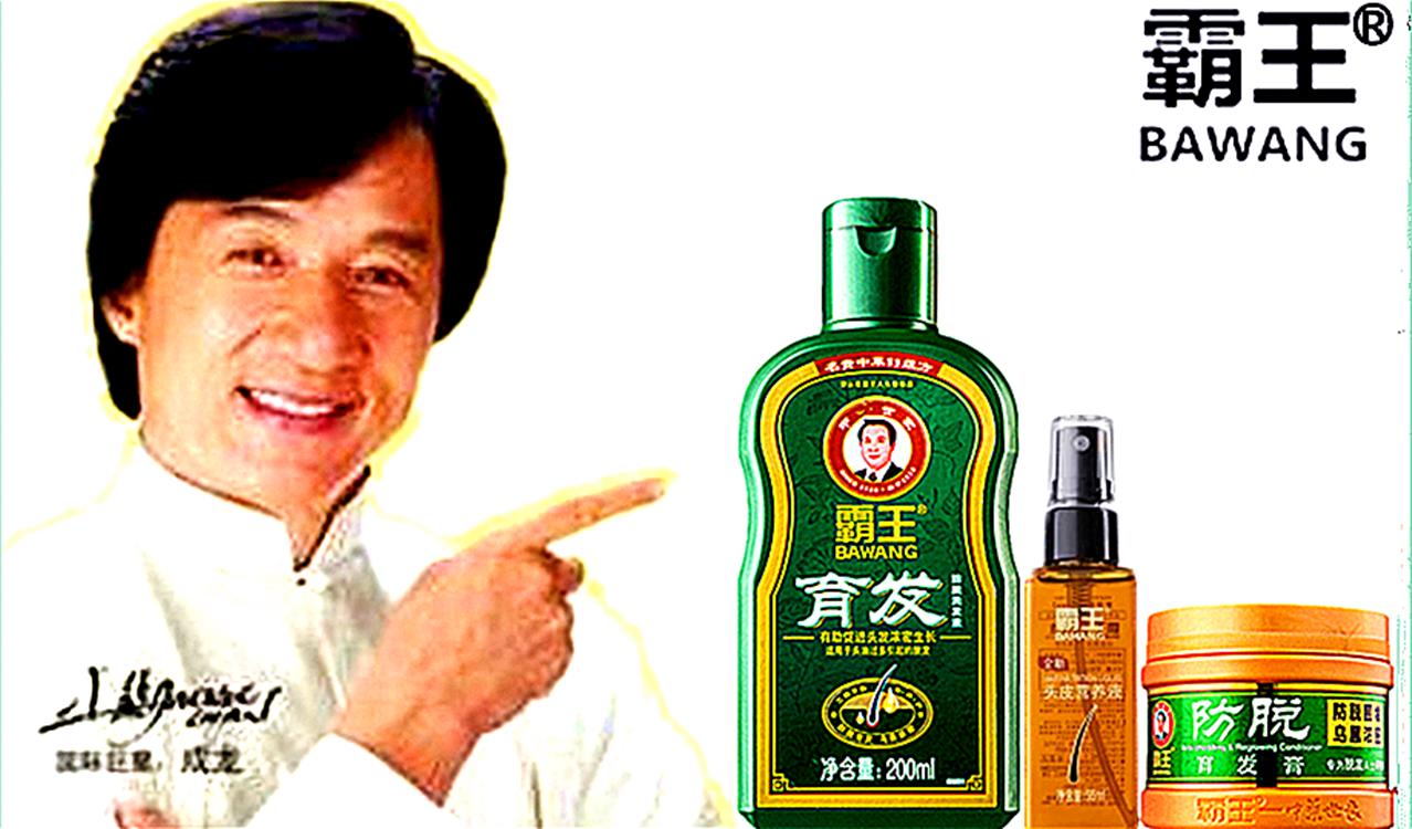 成龙代言的大哥传奇超变版,被成龙代言过的产品