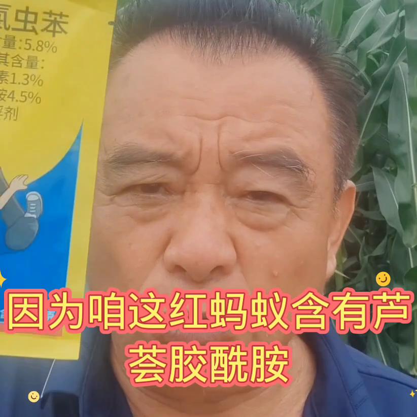 上热门话题母婴护肤品,上热门话题入口