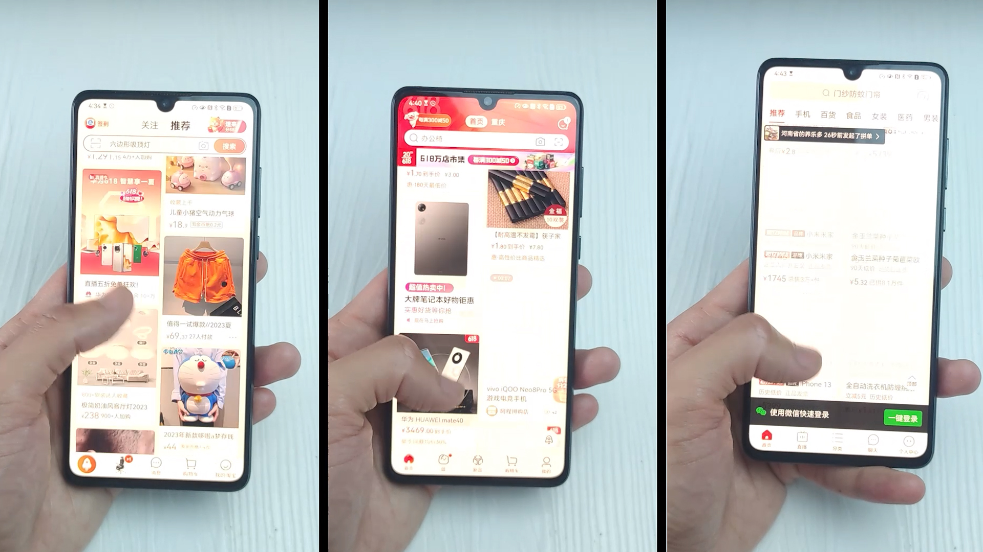 华为p30首次超越苹果,用了4年多的华为p30还能入手吗