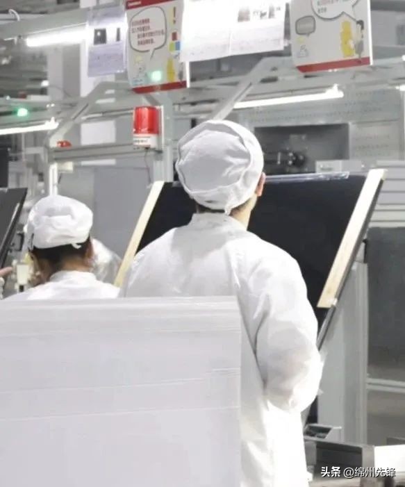 长虹美菱内购情况,长虹超级内购会有哪些折扣活动