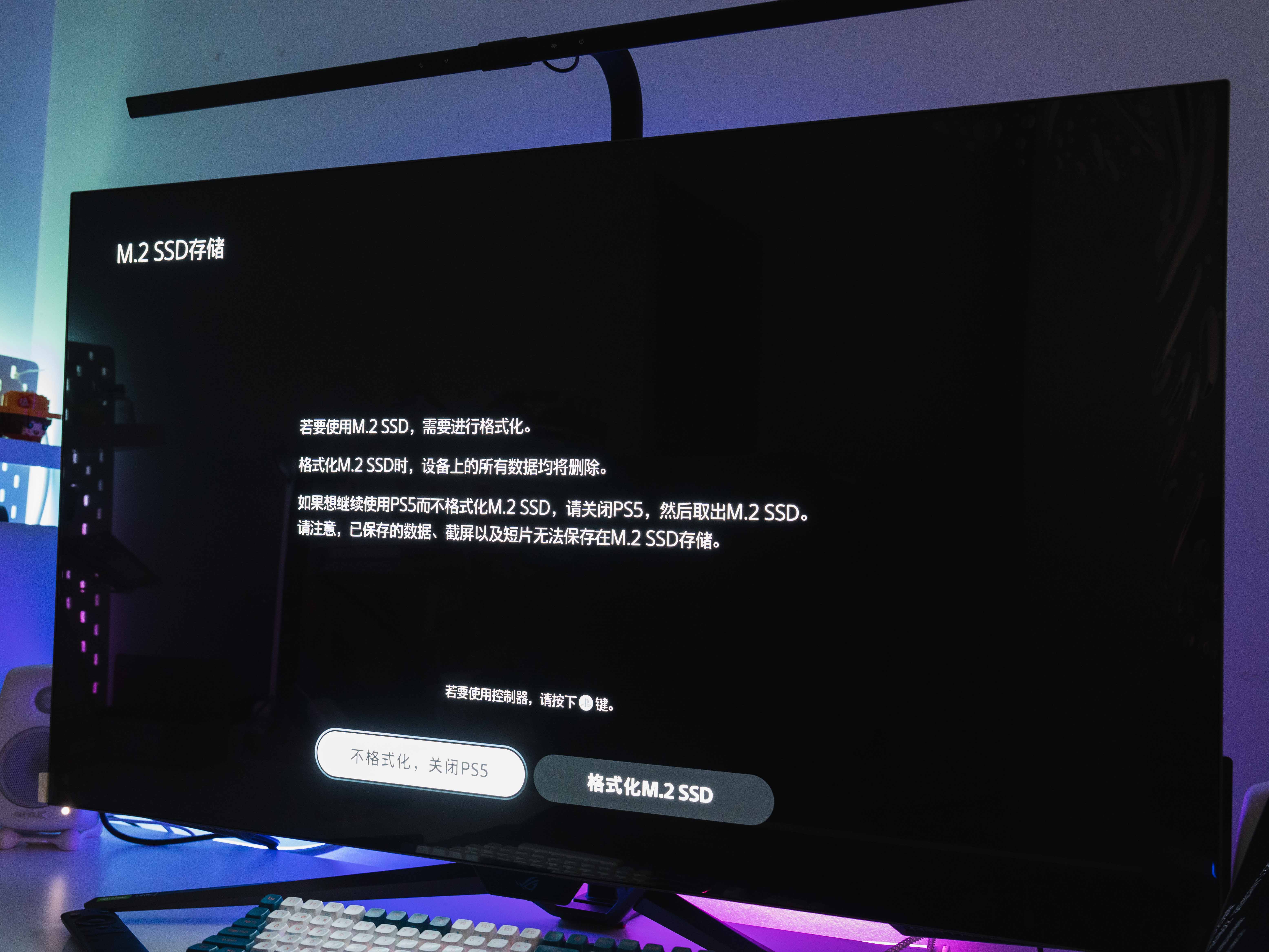 ps5新手入门会员购买建议,ps5周边配件推荐