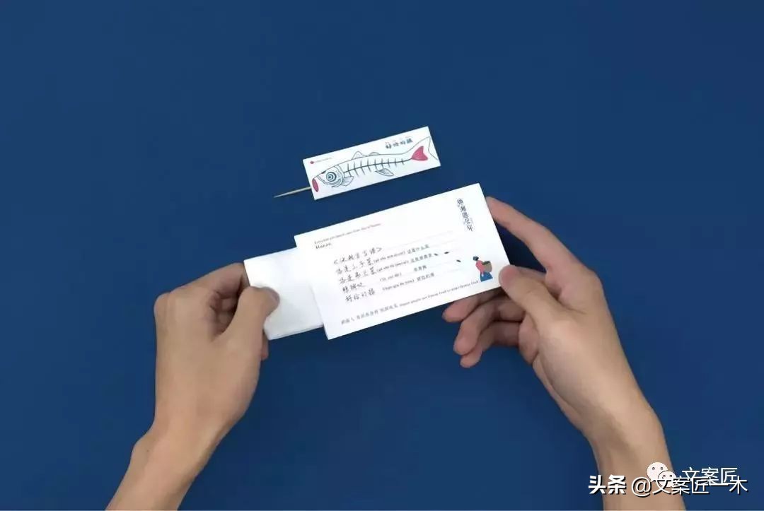 盘点那些疯狂的外卖包装,这些外卖让你越吃越胖