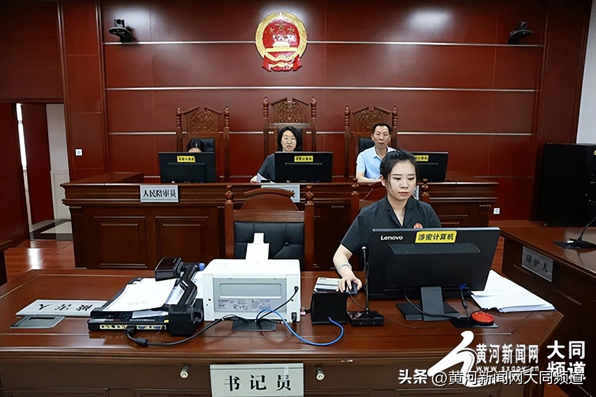 公平正义暖民心,刑事审判持续推进