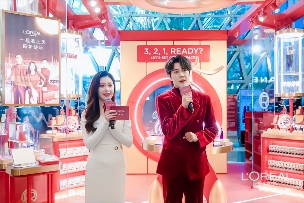 欧莱雅旅游零售亚太区在三亚国际免税城推出太空主题快闪店