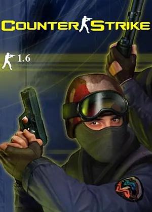 “重症网瘾少年的过往”----蜕变「1」