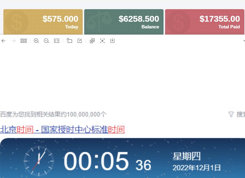 lead入门教学视频,lead联盟操作教程