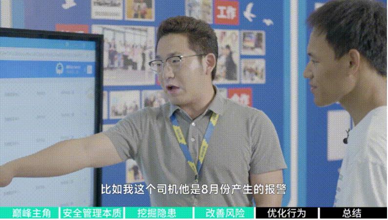 德邦物流机遇和威胁,德邦物流管理方式