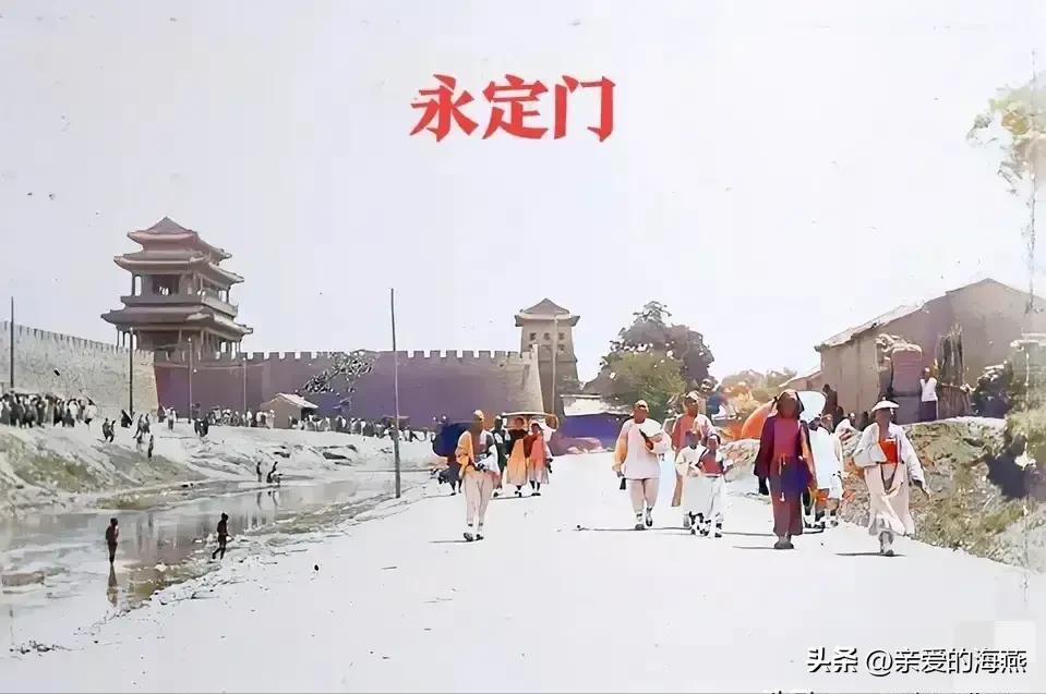 北京城墙100年前的视频,北京旧城墙老照片