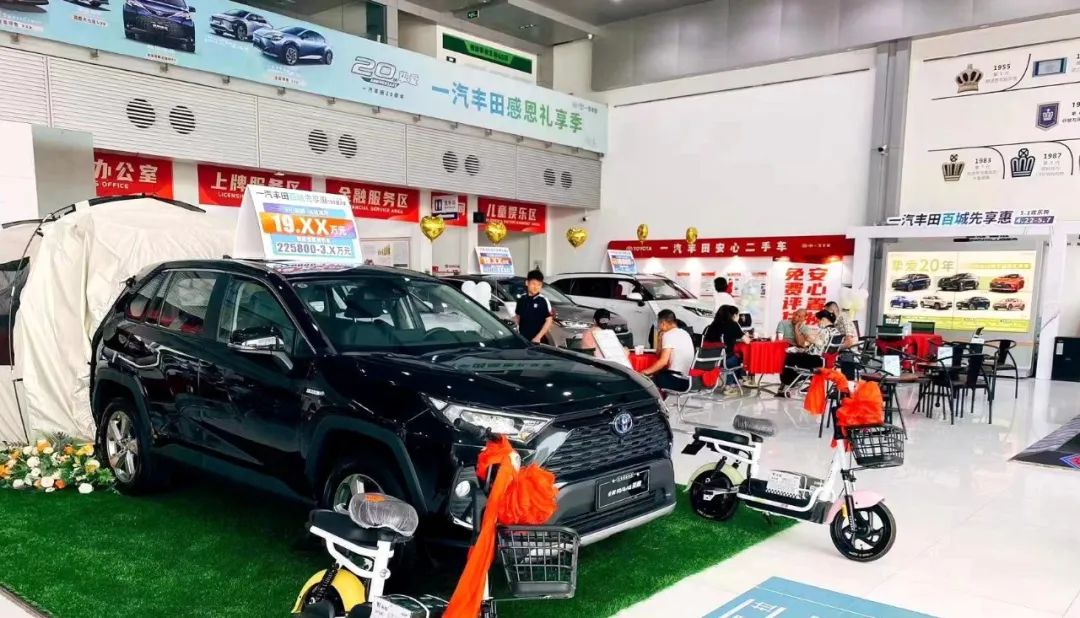 贵港市买车送购物券,贵港购车节