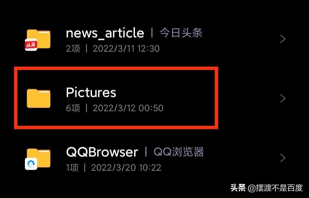微信已备份的聊天记录路径,微信聊天记录的缓存视频存在哪里