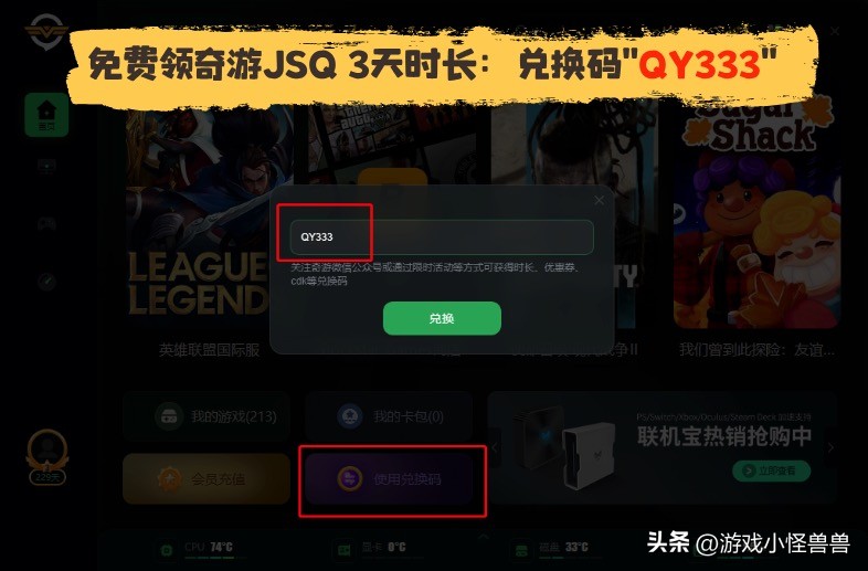 cod使命召唤20,为什么使命召唤cod16无法连线