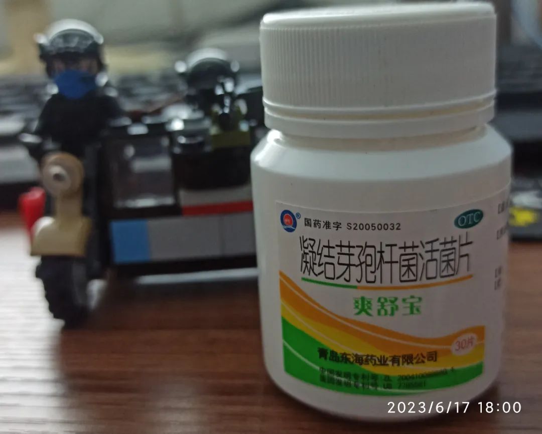 年产值过亿，一支阴道胶囊撑起药厂的背后