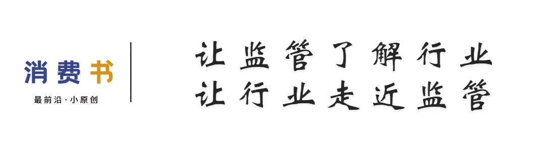 最新认定传销案件司法解释,传销案件不起诉案例