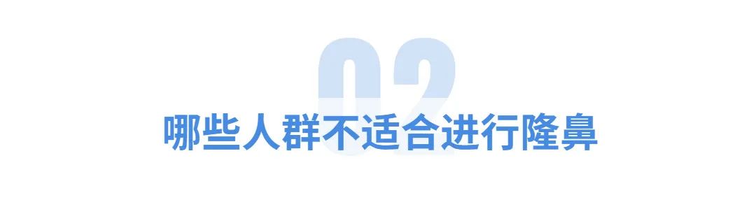 九院韦敏隆鼻案例图,上海九院隆鼻专家韦敏