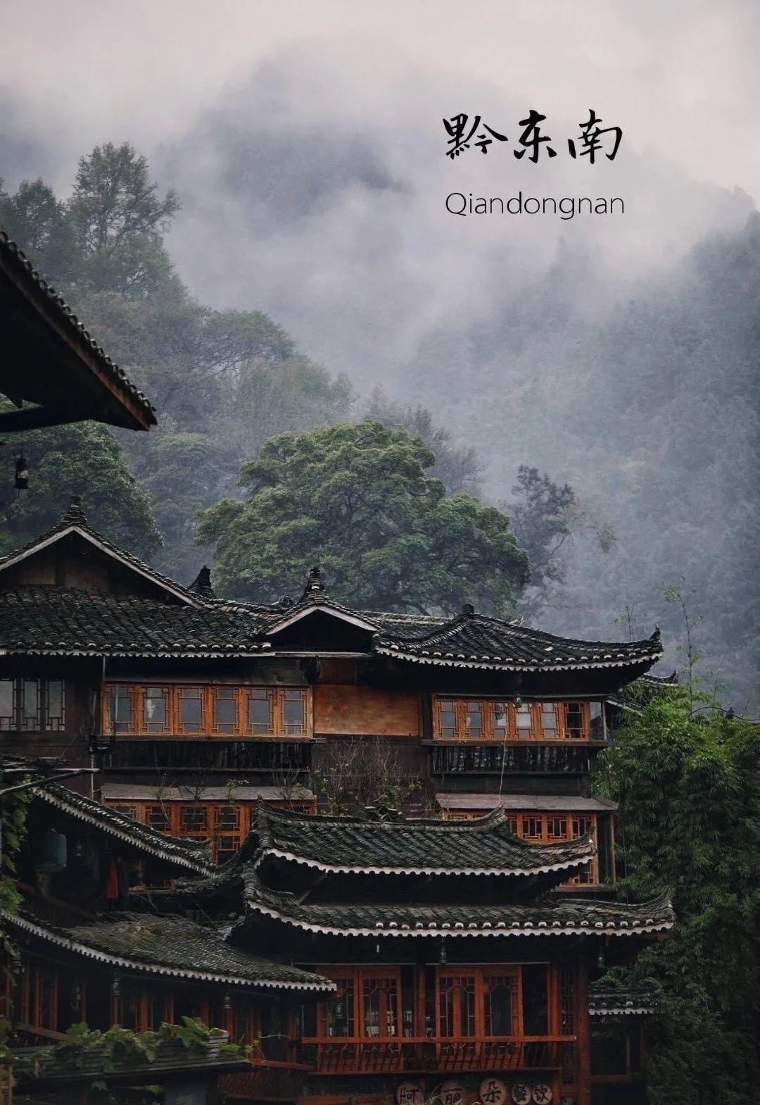 巫蛊探秘苗疆蛊术,苗疆蛊术都有什么蛊