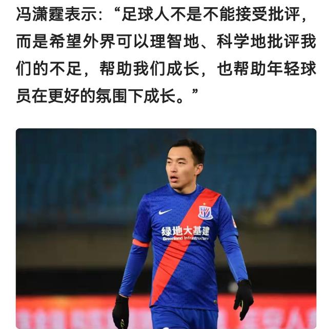 张大炮吵架视频,张大炮吵架完整版