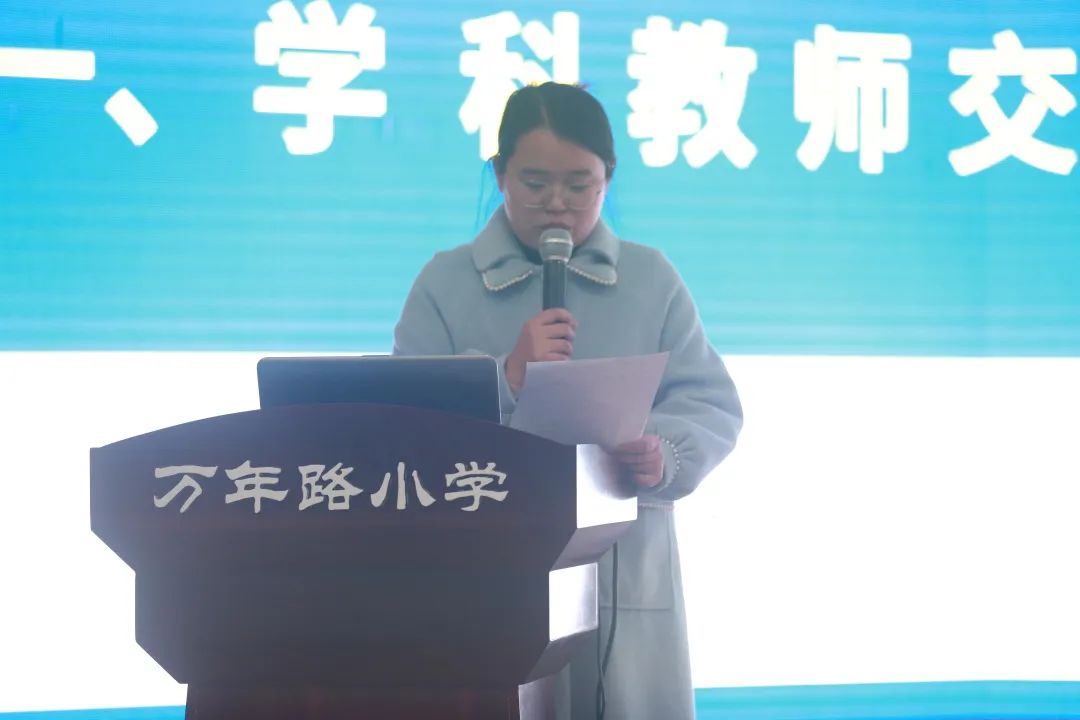 两江新区万年路小学是区重点吗,两江万年路小学