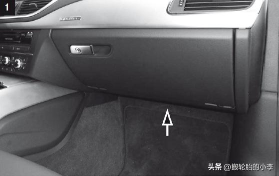 奥迪a6lc8更换空气滤清器,2023款奥迪a6l如何更换空调滤清器