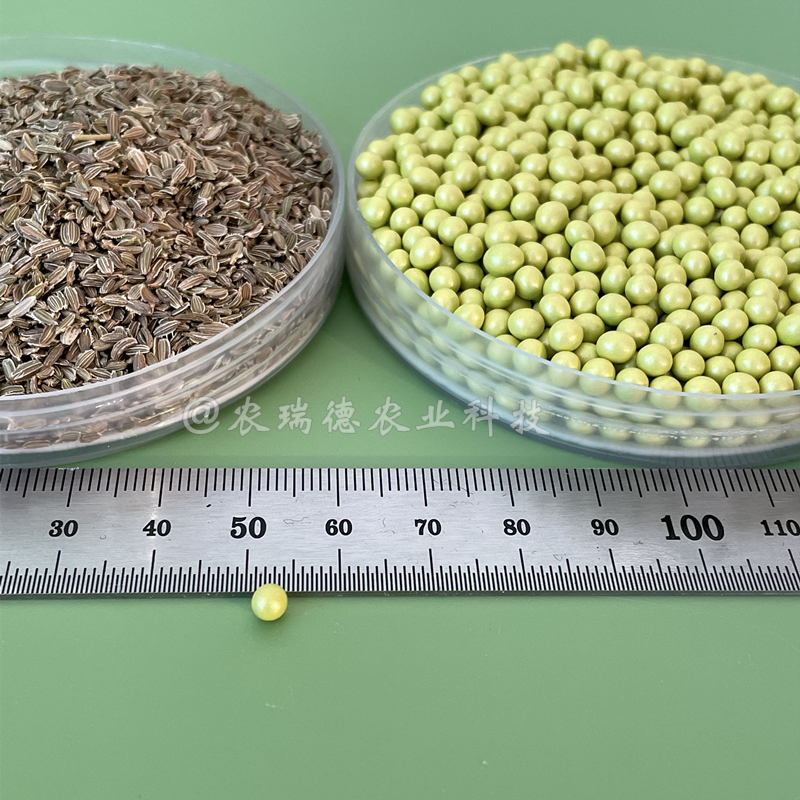 种子丸粒机是农业机械吗,种子丸粒机生产厂家