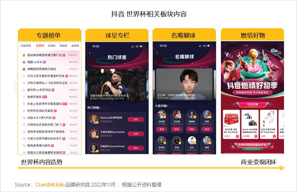 咪咕视频央视直播,央视咪咕直播cctv5