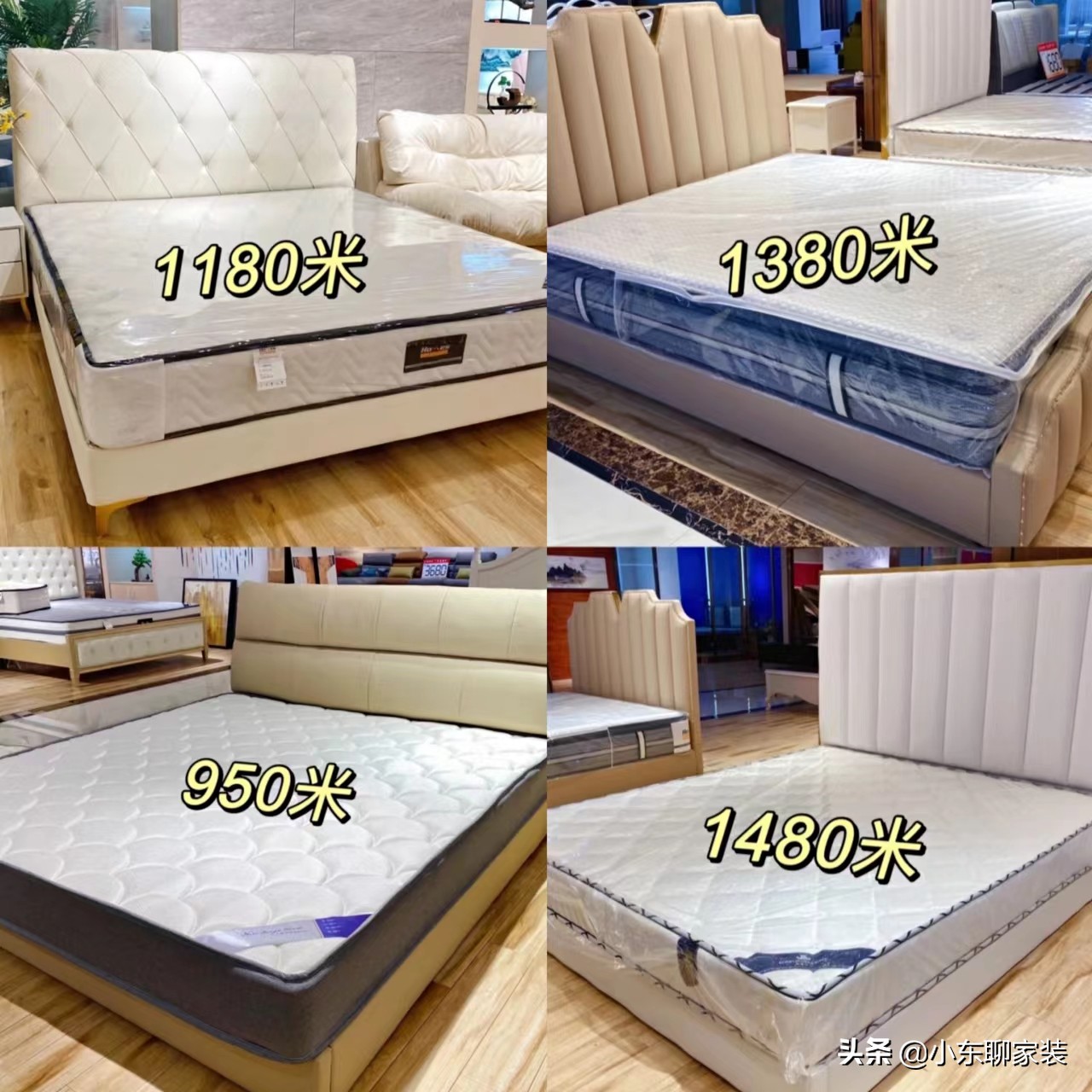 选床实木好还是软包好,买实木床买什么样的床最好