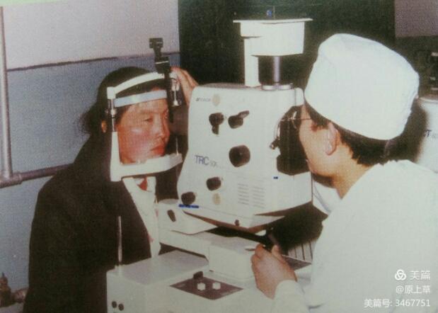 为黎民百姓的千万双眼睛拼搏，记忆我们在朝聚眼科医院的温暖时光