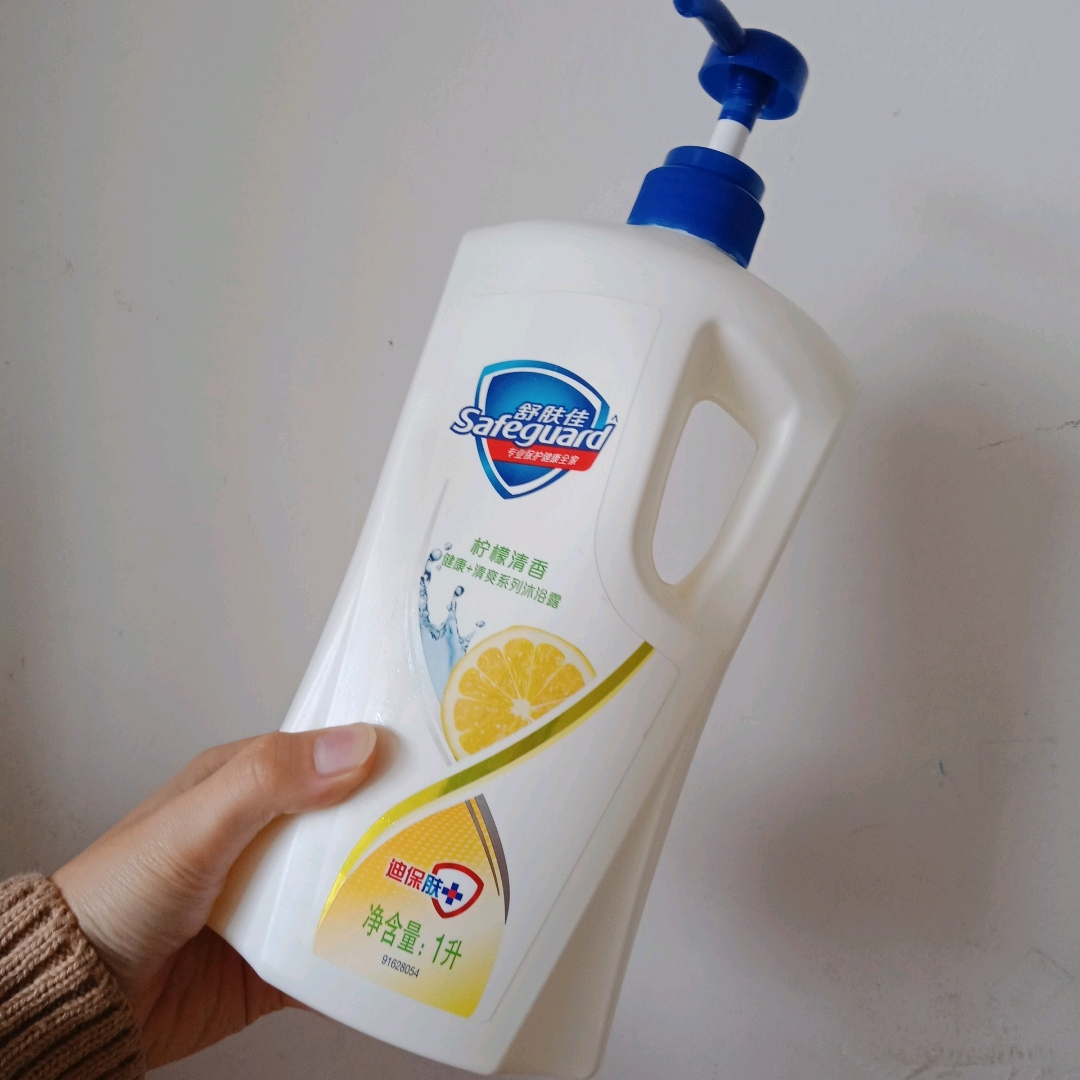 男生女生怎么选择沐浴露,男生如何选一款适合的沐浴露