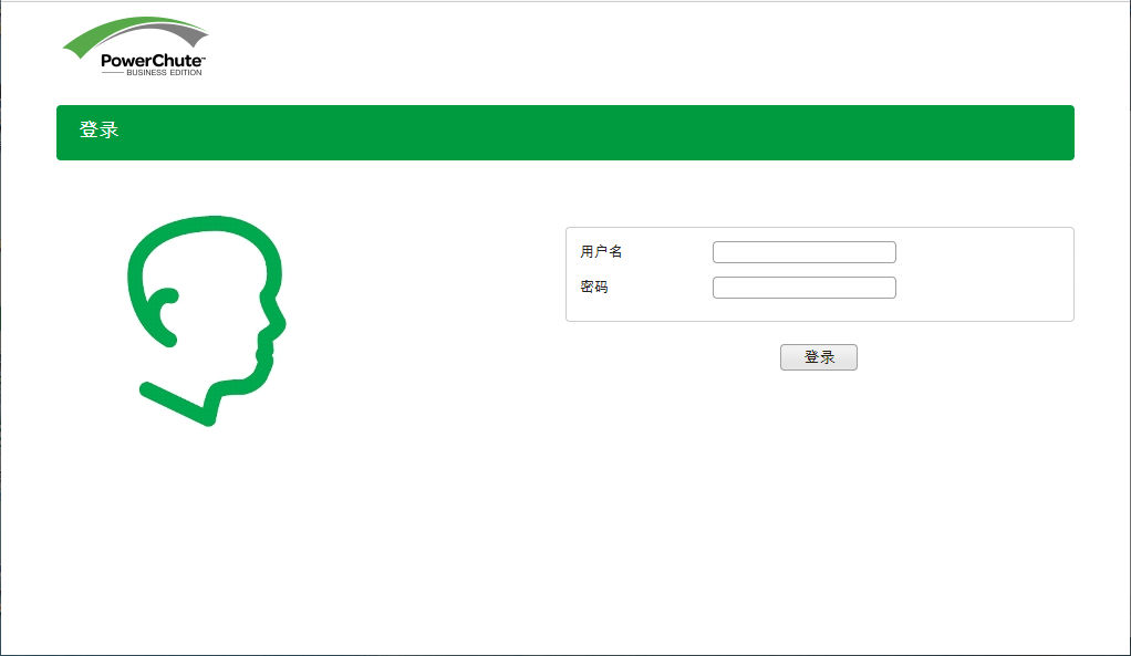 服务器ups怎么自动关机,市电断电后ups自动关闭服务器