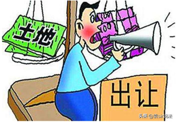 卖老家的房子,老家房子能卖吗