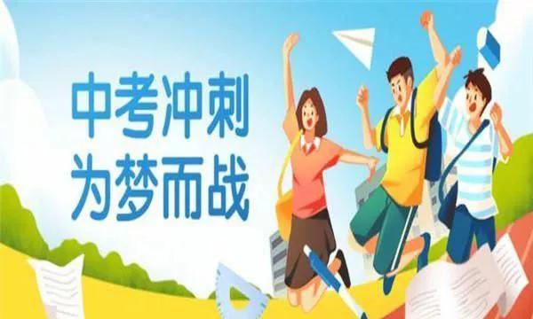 考不上“大小一六八”别泄气，“三朵金花”同样助您考上好大学