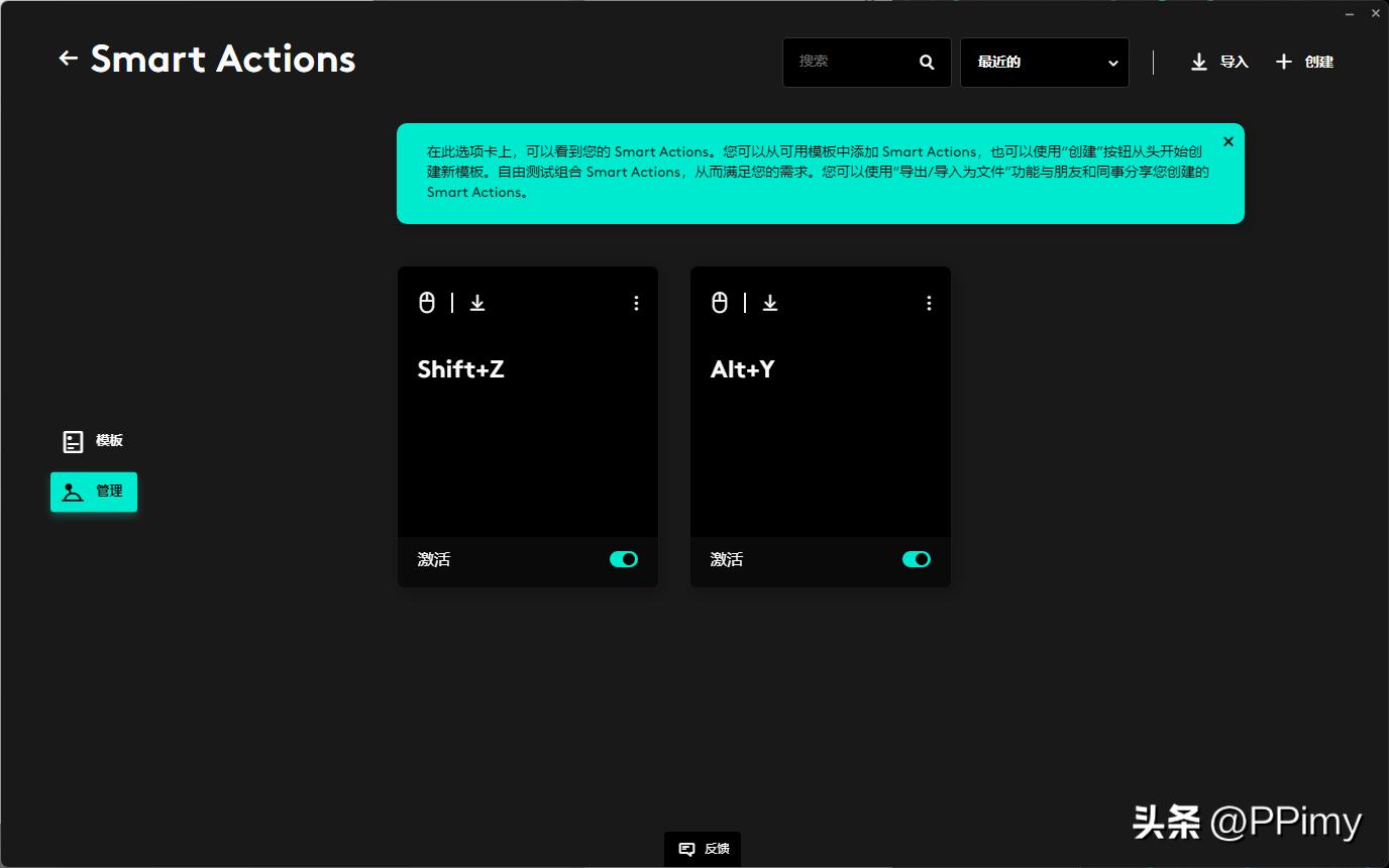 罗技lift垂直人体工程学鼠标测评,鼠标罗技办公无线