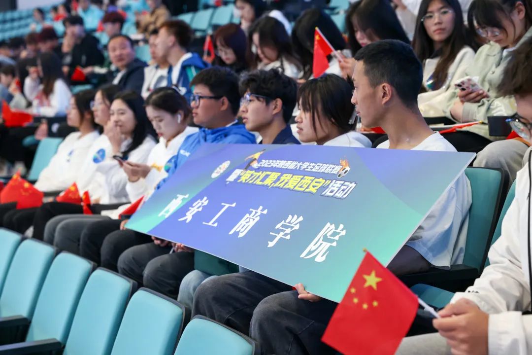 2023年陕西省大学生足球联赛,2022至2023年cba联赛开赛时间